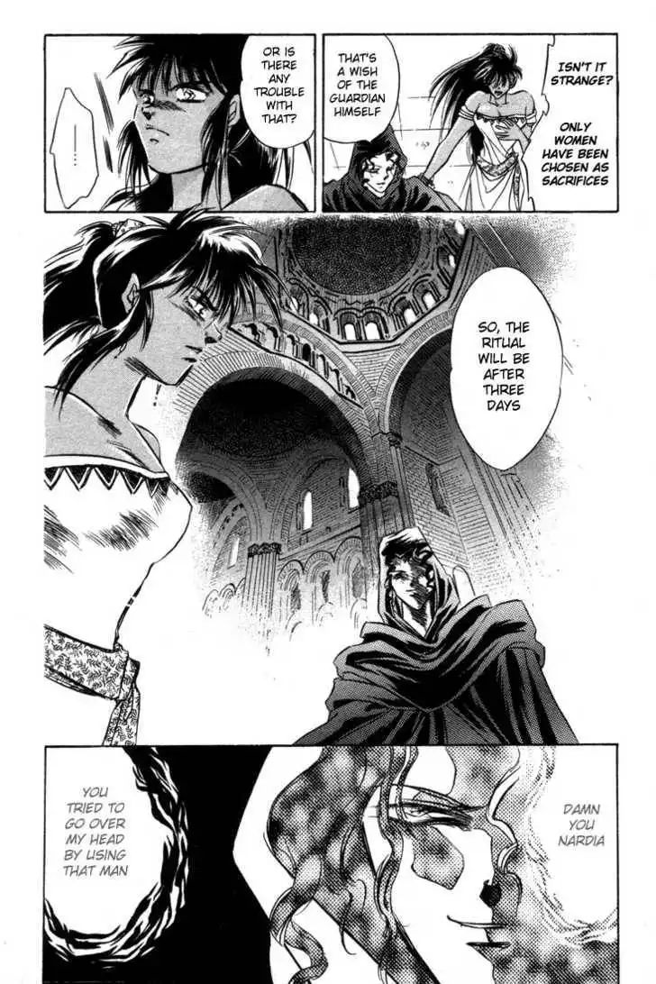 Lodoss Tousenki: Honoo no Majin Chapter 5 35